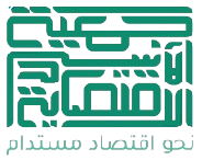 عميل