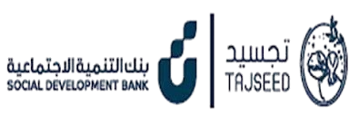 عميل