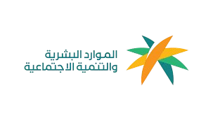 عميل